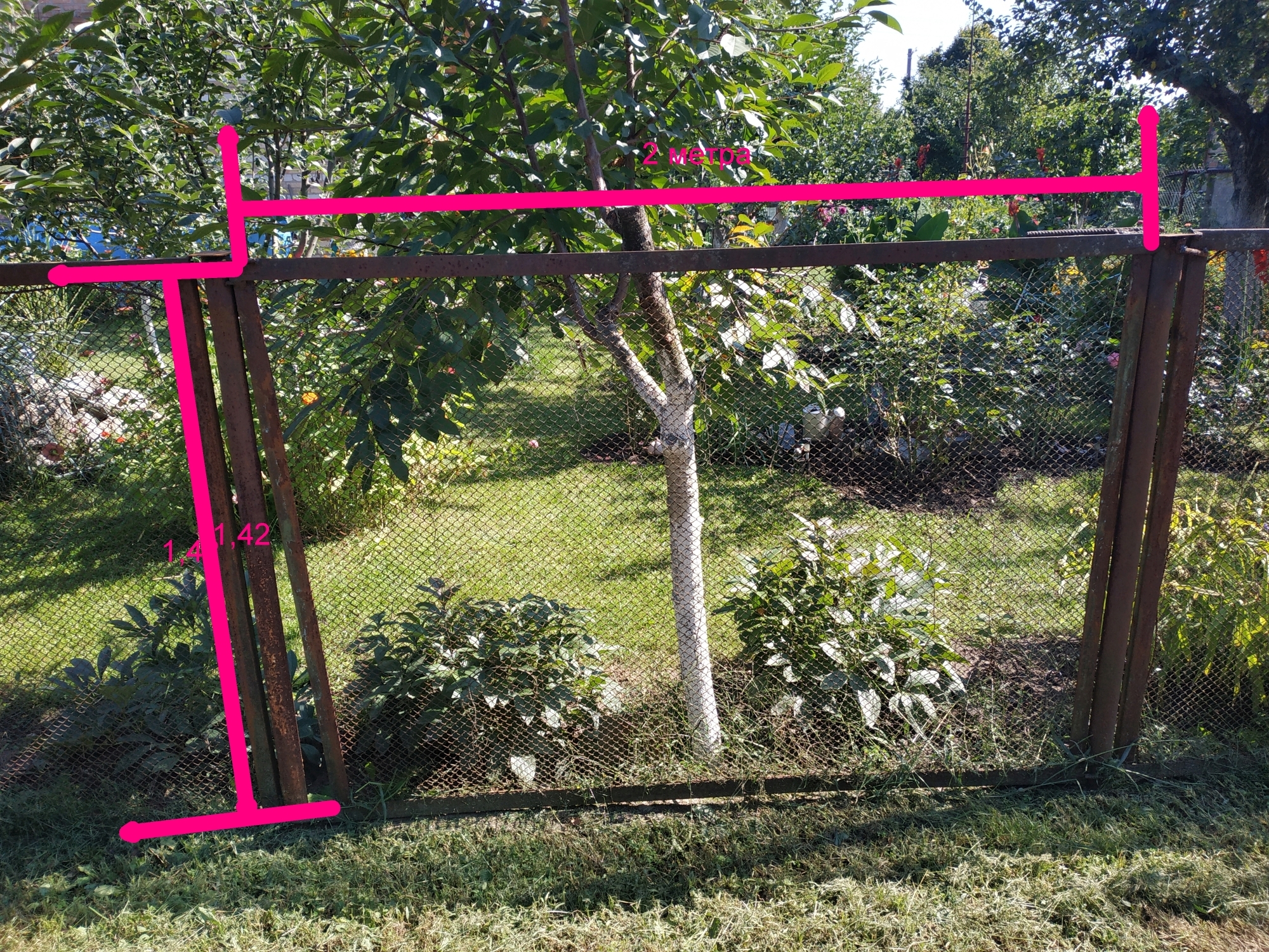 Заборная секция с сеткой рабица б/у - <ro>Изображение</ro><ru>Изображение</ru> #1, <ru>Объявление</ru> #1690914