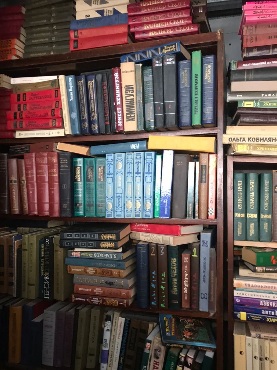 Приму в подарок Ваши книги, вывезу - <ro>Изображение</ro><ru>Изображение</ru> #1, <ru>Объявление</ru> #1692495