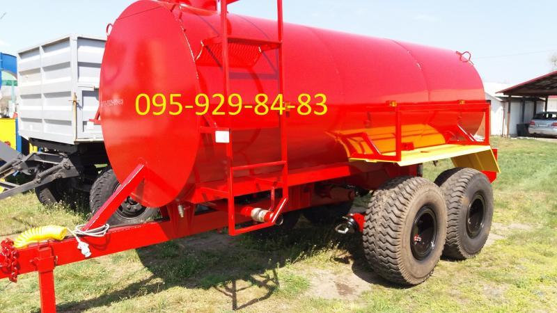 Продается бочка МЖТ тракторная полуприцеп - <ro>Изображение</ro><ru>Изображение</ru> #1, <ru>Объявление</ru> #1695019