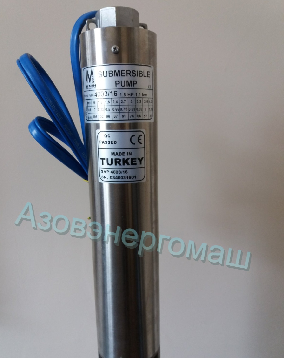 Насосы марки YILDIZSU. Глубинные (скважинные) насосы - <ro>Изображение</ro><ru>Изображение</ru> #1, <ru>Объявление</ru> #1694327