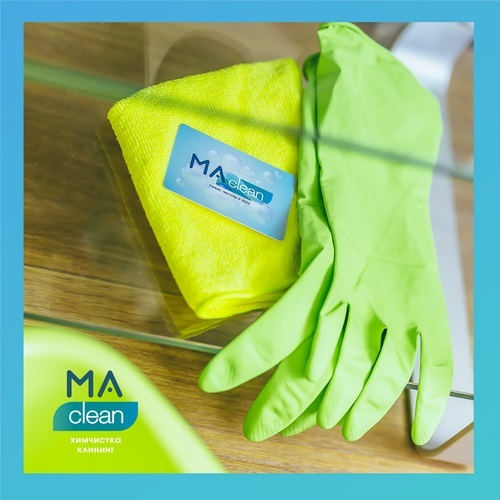 Генеральная уборка квартир. Киев - <ro>Изображение</ro><ru>Изображение</ru> #1, <ru>Объявление</ru> #1694106