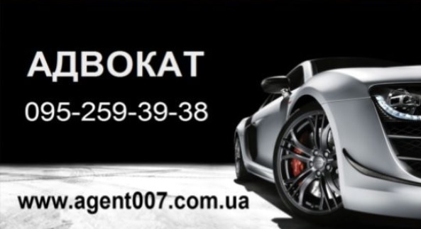 Стягнення  аліментів, розірвання шлюбу - <ro>Изображение</ro><ru>Изображение</ru> #1, <ru>Объявление</ru> #1558017
