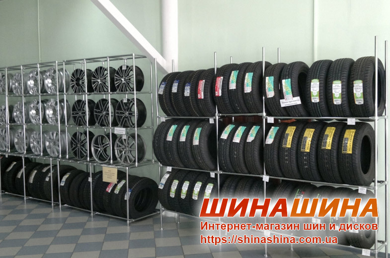 Предлагаем зимние и летние шины по доступным ценам - <ro>Изображение</ro><ru>Изображение</ru> #1, <ru>Объявление</ru> #1694679