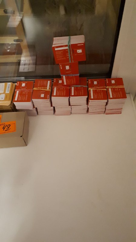 Теле2 Билайн Мтс Россия номера +7 Русские сим карты - <ro>Изображение</ro><ru>Изображение</ru> #1, <ru>Объявление</ru> #1696792