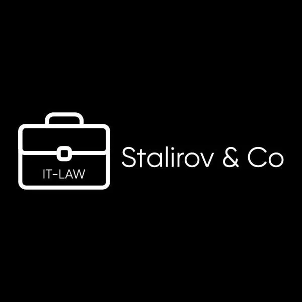 ООО "Сталиров и компания" - <ro>Изображение</ro><ru>Изображение</ru> #1, <ru>Объявление</ru> #1699869