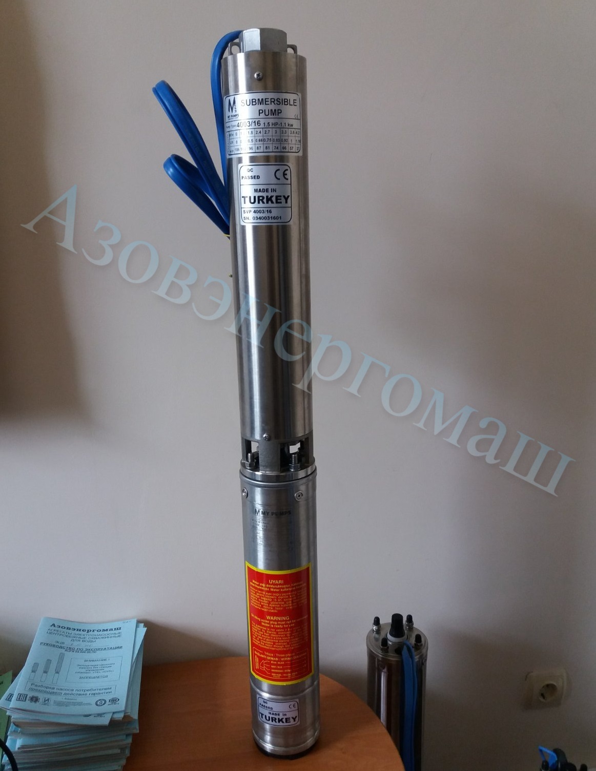 Насосы Yildizsu. Заказать насосы ЭЦВ турецкие - <ro>Изображение</ro><ru>Изображение</ru> #1, <ru>Объявление</ru> #1698439