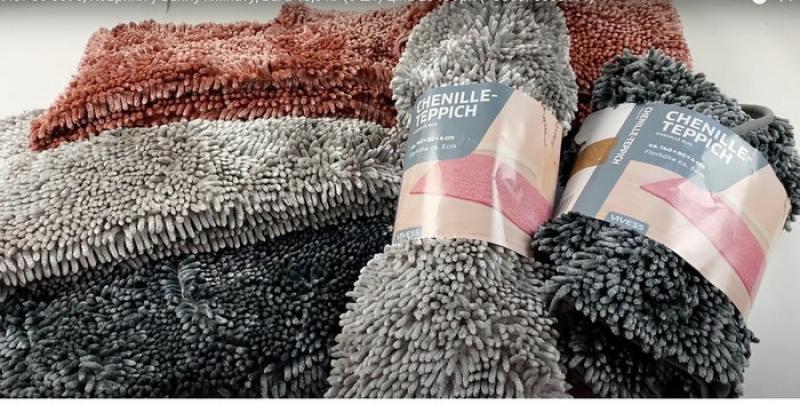 Лот 06-0896, Коврики у ванну кімнату, вага 10,8 кг (6 шт)  - <ro>Изображение</ro><ru>Изображение</ru> #1, <ru>Объявление</ru> #1699885