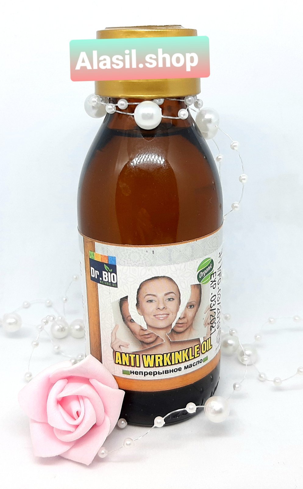 Масло против морщин Dr.BIO Египет - <ro>Изображение</ro><ru>Изображение</ru> #1, <ru>Объявление</ru> #1700220