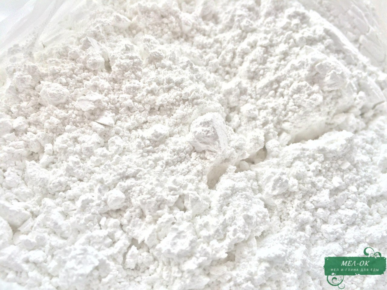 Кальция карбонат пищевой порошок (Чехия), 1 кг - <ro>Изображение</ro><ru>Изображение</ru> #1, <ru>Объявление</ru> #1702315