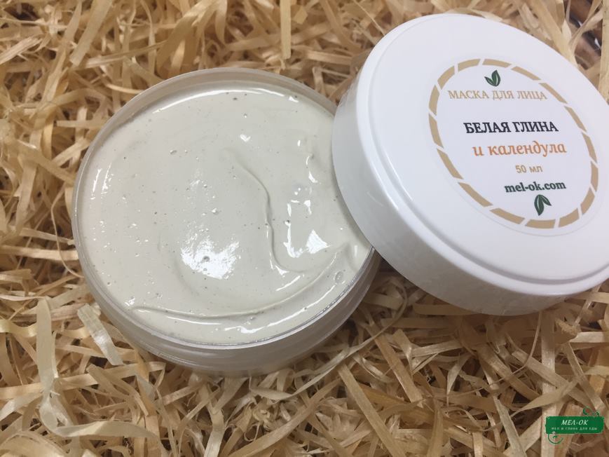 Маска для лица Белая глина и Календула 50 мл - <ro>Изображение</ro><ru>Изображение</ru> #1, <ru>Объявление</ru> #1702350