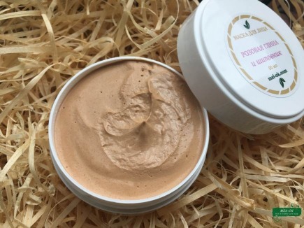 Маска для лица Розовая глина и Шиповник 50 мл - <ro>Изображение</ro><ru>Изображение</ru> #1, <ru>Объявление</ru> #1702356