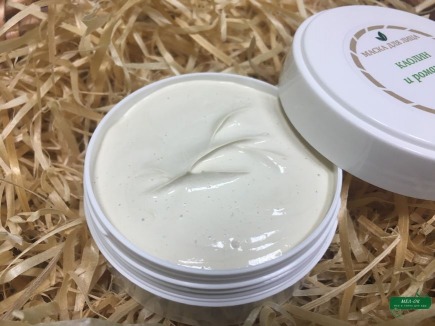 Маска для лица Каолин и Ромашка 50 мл - <ro>Изображение</ro><ru>Изображение</ru> #1, <ru>Объявление</ru> #1702456