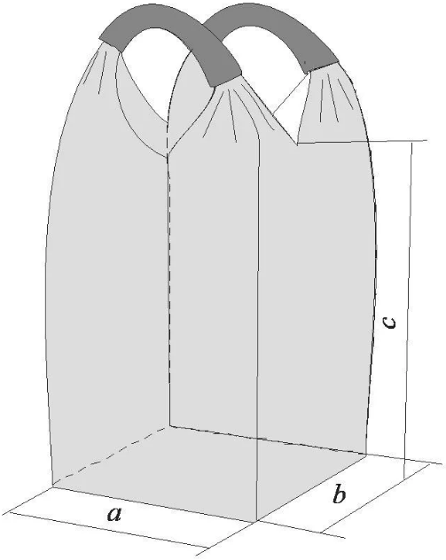 Биг беги новые, биг бэг новый, мягкий контейнер новый - <ro>Изображение</ro><ru>Изображение</ru> #1, <ru>Объявление</ru> #1702244