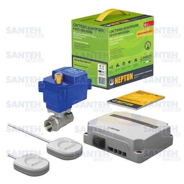 Защита от протечек воды Neptun Base Light - 1/2" - <ro>Изображение</ro><ru>Изображение</ru> #1, <ru>Объявление</ru> #1703760