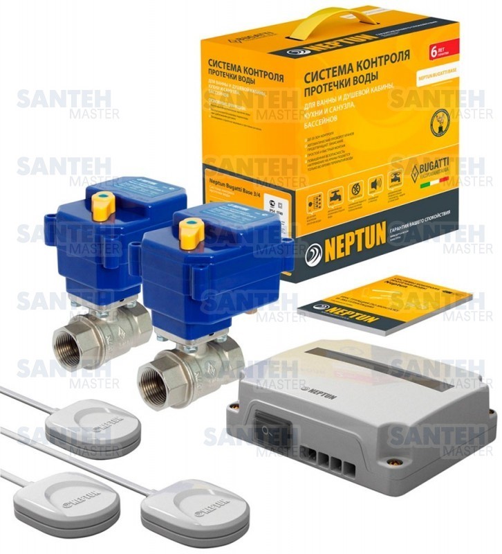 Neptun Bugatti Base - 3/4" - <ro>Изображение</ro><ru>Изображение</ru> #1, <ru>Объявление</ru> #1703876