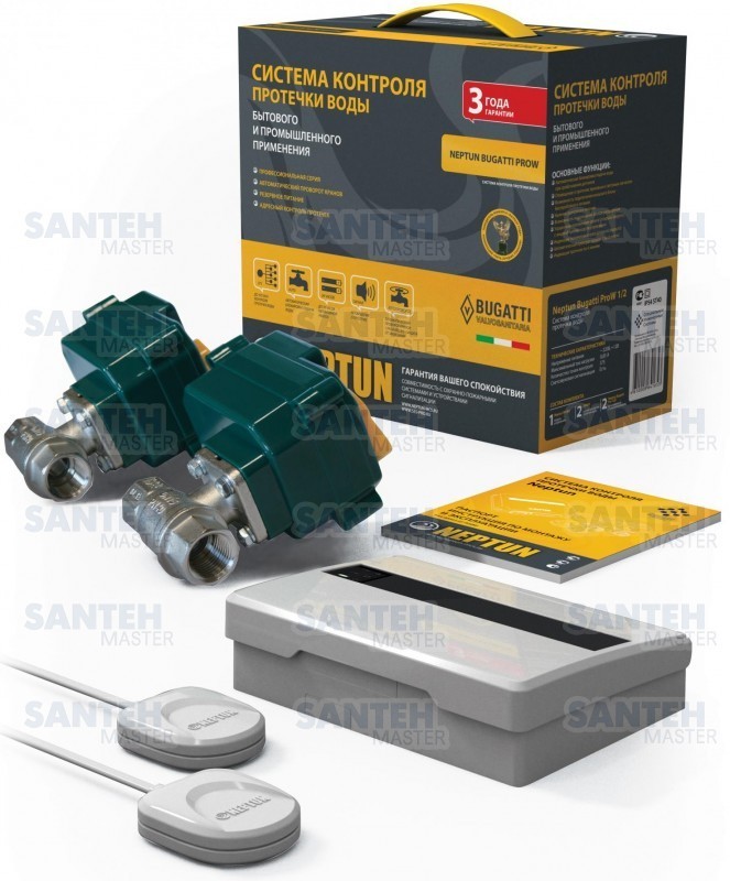 Защита от протечек Neptun Bugatti ProW - 3/4" - <ro>Изображение</ro><ru>Изображение</ru> #1, <ru>Объявление</ru> #1703921