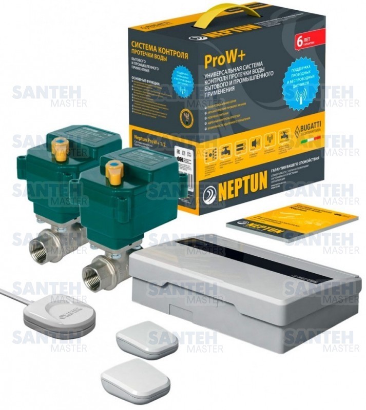 Защита от протечек Neptun Bugatti ProW - 1/2" - <ro>Изображение</ro><ru>Изображение</ru> #1, <ru>Объявление</ru> #1703912