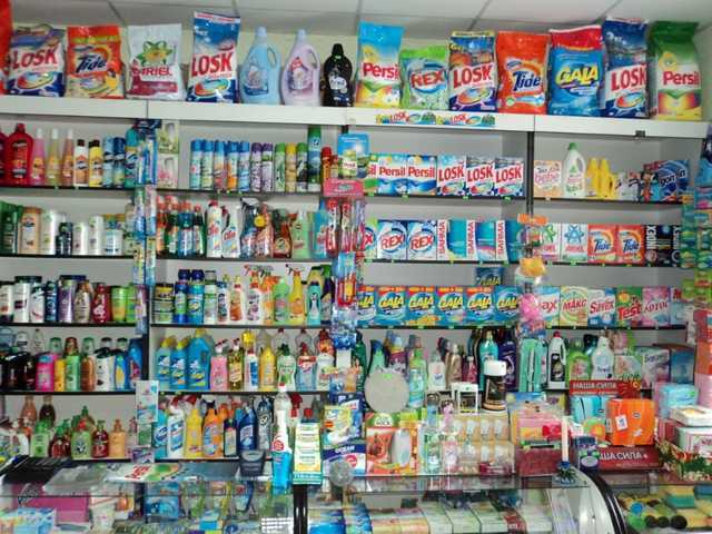 Просрочка бытовая химия - <ro>Изображение</ro><ru>Изображение</ru> #1, <ru>Объявление</ru> #1705704