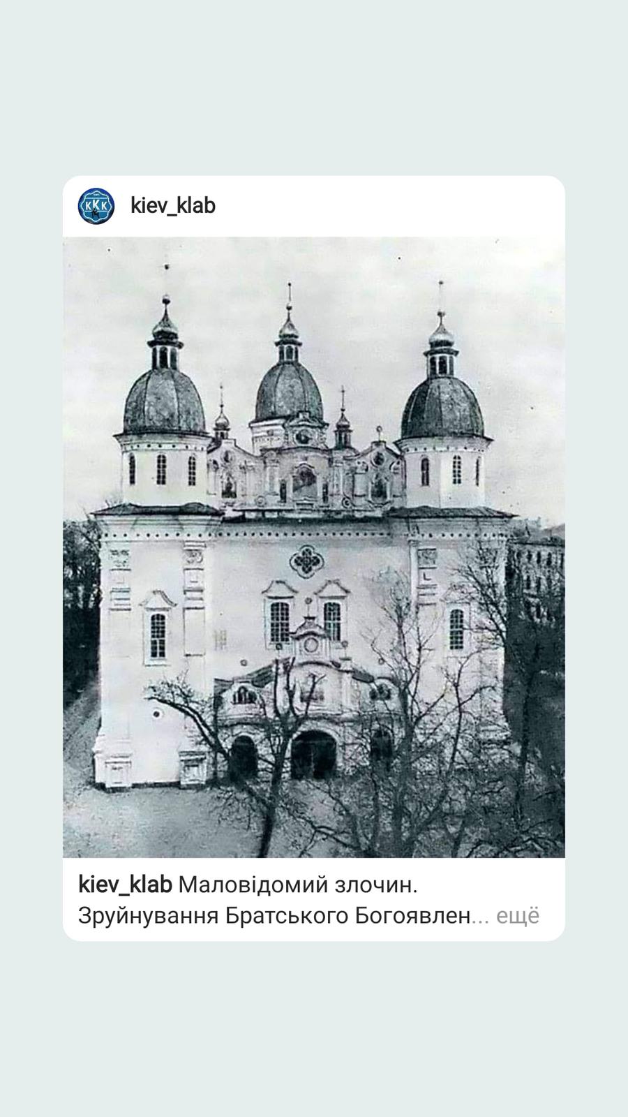 Доставим груз по Киеву и Украине Газель до 1,5 тонн Грузчик Ре - <ro>Изображение</ro><ru>Изображение</ru> #1, <ru>Объявление</ru> #1584578