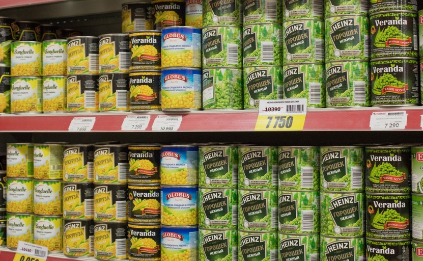 Просрочка консервированный горошек, кукурузу  - <ro>Изображение</ro><ru>Изображение</ru> #1, <ru>Объявление</ru> #1707656