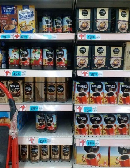 Просрочку кофе ,чай, какао - <ro>Изображение</ro><ru>Изображение</ru> #1, <ru>Объявление</ru> #1706239