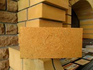 Большой склад огнеупорного, шамотного кирпича  - <ro>Изображение</ro><ru>Изображение</ru> #1, <ru>Объявление</ru> #1706928