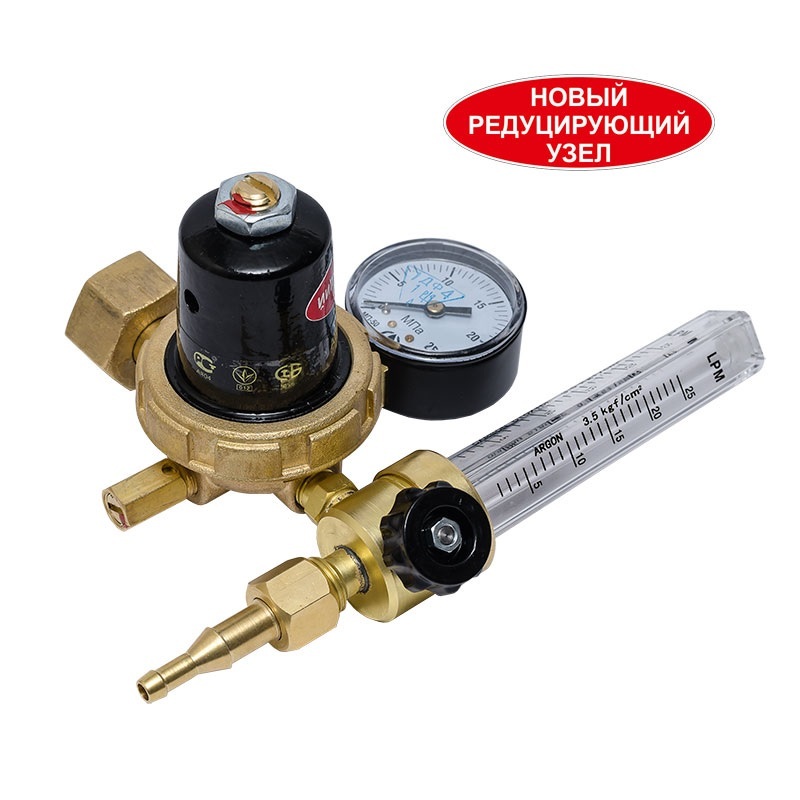 Регулятор расхода газа АР-40/У-30-2ДМ с ротаметром - <ro>Изображение</ro><ru>Изображение</ru> #1, <ru>Объявление</ru> #1706384