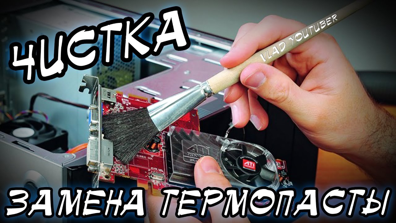 KompHelp - профессиональная помощь Вашему компьютеру или ноутбуку! - <ro>Изображение</ro><ru>Изображение</ru> #1, <ru>Объявление</ru> #1115038