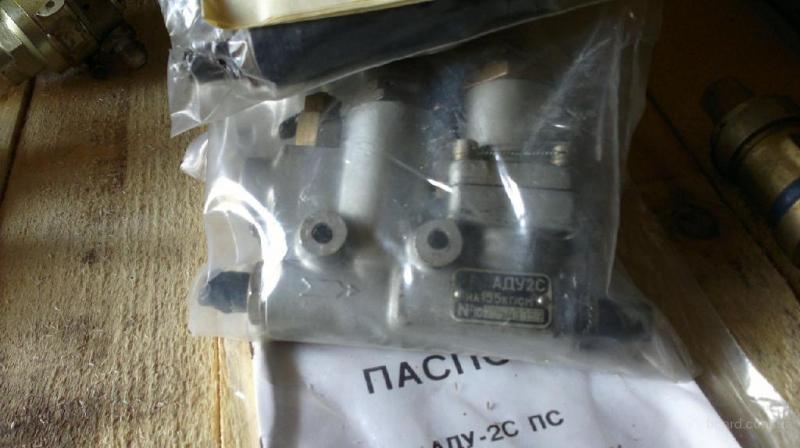 Продам автомат давления АДУ-2С - <ro>Изображение</ro><ru>Изображение</ru> #1, <ru>Объявление</ru> #1709976