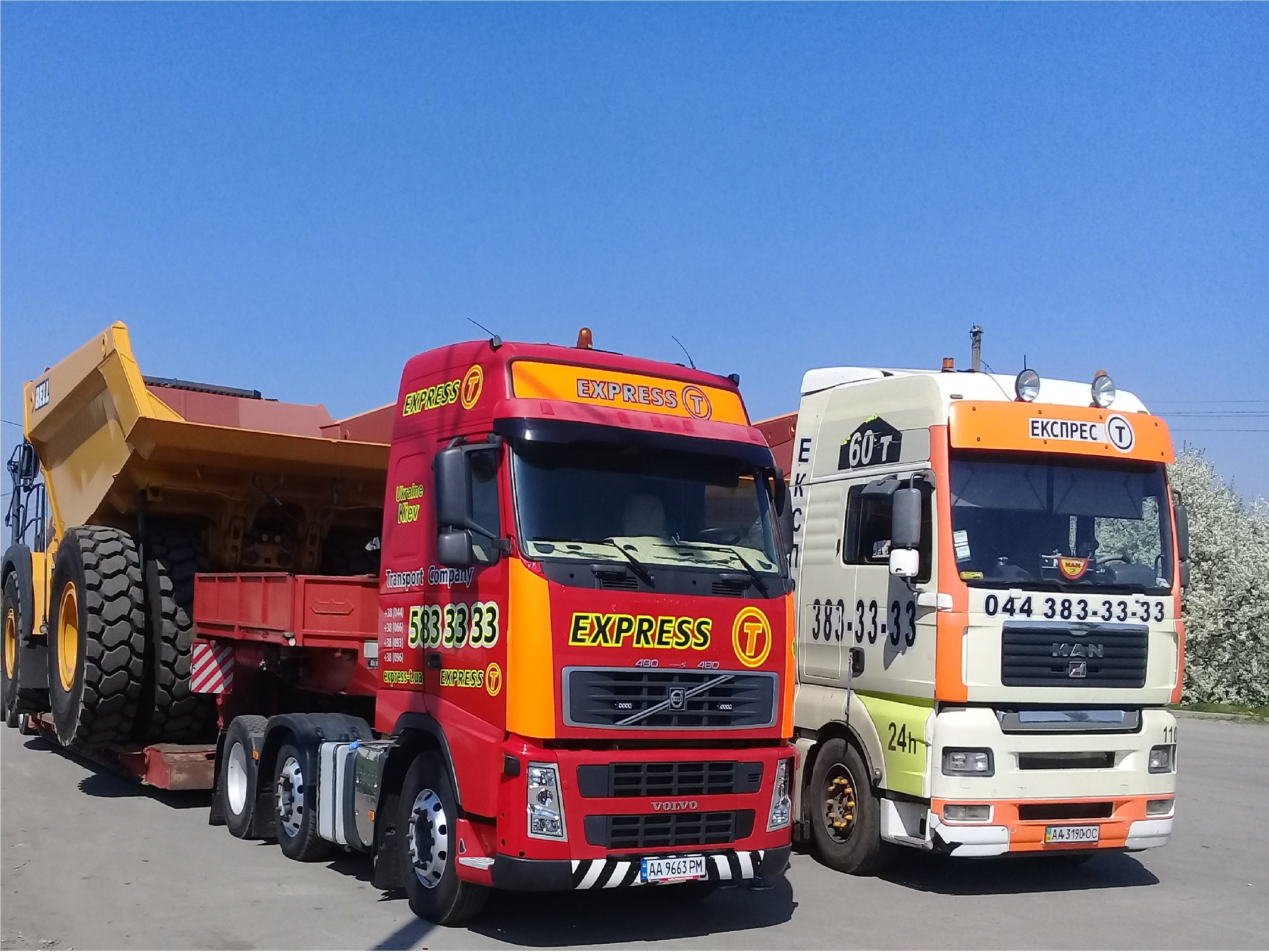 Водитель СЕ на автовоз (обучаем) / дальнобойщик - <ro>Изображение</ro><ru>Изображение</ru> #1, <ru>Объявление</ru> #1695873