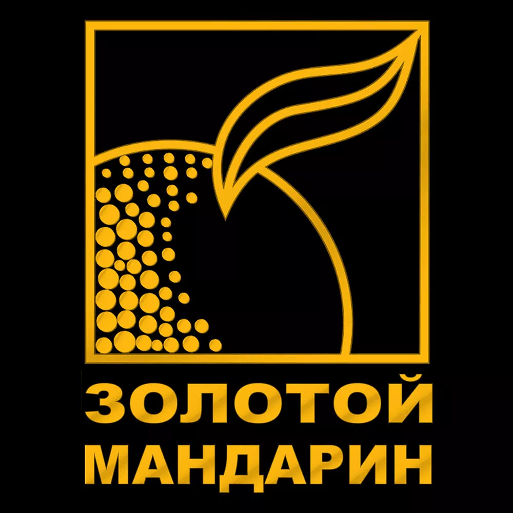 Тротуарная плитка с гарантией от производителя «Золотой мандарин» - <ro>Изображение</ro><ru>Изображение</ru> #1, <ru>Объявление</ru> #1711613