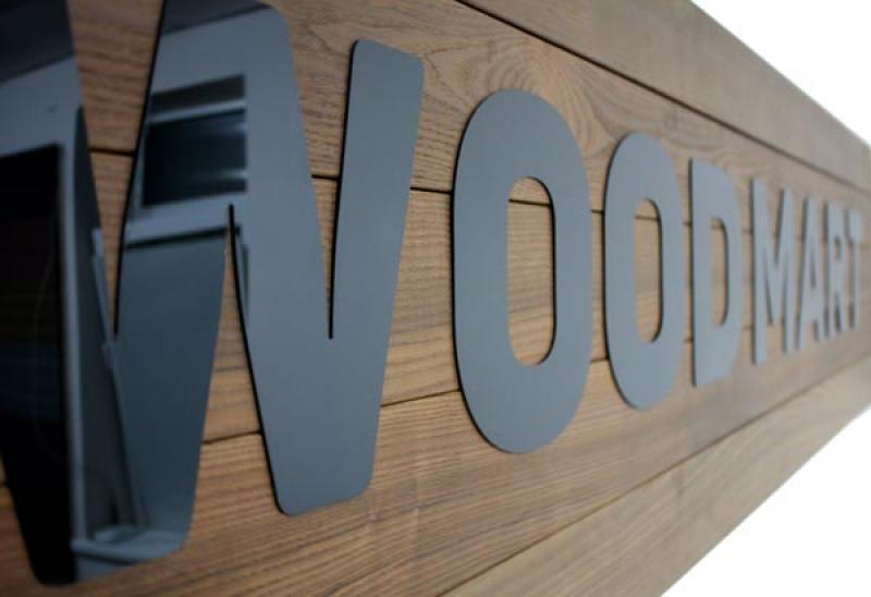 Тардекс. Террасная доска, террасные системы в Киеве - <ro>Изображение</ro><ru>Изображение</ru> #1, <ru>Объявление</ru> #1712273