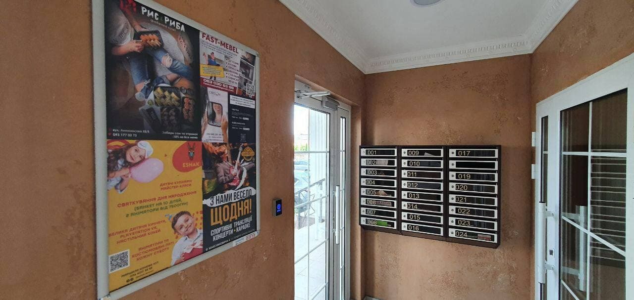 Реклама в лифтах вся Украина - <ro>Изображение</ro><ru>Изображение</ru> #1, <ru>Объявление</ru> #1712554