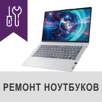 Быстрый ремонт ноутбуков и компьютеров - <ro>Изображение</ro><ru>Изображение</ru> #1, <ru>Объявление</ru> #1559791