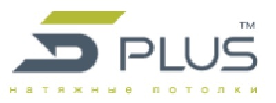 Натяжные потолки 5plus  - <ro>Изображение</ro><ru>Изображение</ru> #1, <ru>Объявление</ru> #1715297