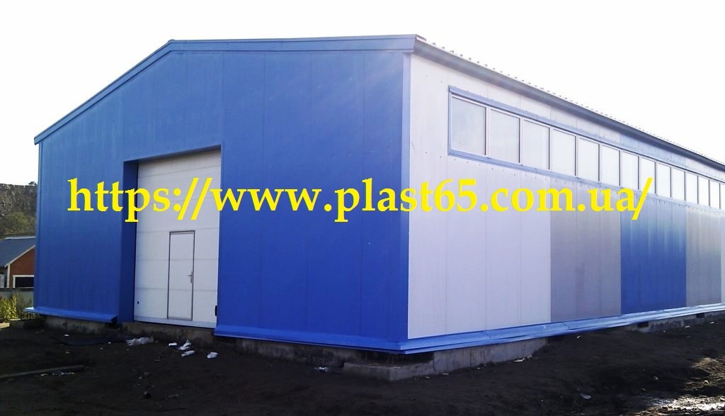 Быстровозводимые здания (БМЗ) под ключ в Украине. - <ro>Изображение</ro><ru>Изображение</ru> #1, <ru>Объявление</ru> #1715294