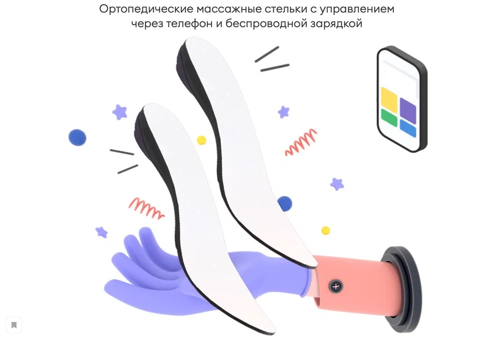 Инвестор. - <ro>Изображение</ro><ru>Изображение</ru> #1, <ru>Объявление</ru> #1713853