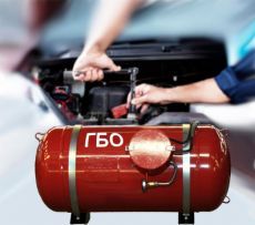 Мастер ГБО (Робота на СТО) - <ro>Изображение</ro><ru>Изображение</ru> #1, <ru>Объявление</ru> #1715452