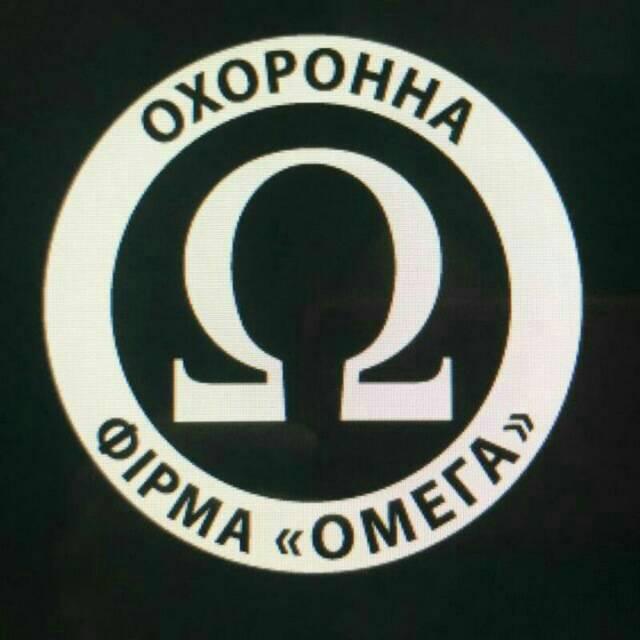 Охрана вахта Киев - <ro>Изображение</ro><ru>Изображение</ru> #1, <ru>Объявление</ru> #1717780