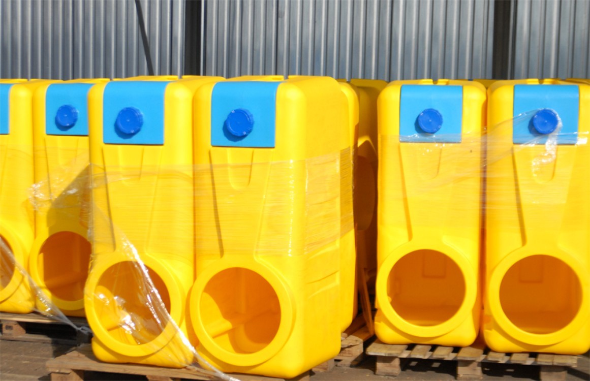 Емкость для навесных опрыскивателей Agro 600 - <ro>Изображение</ro><ru>Изображение</ru> #1, <ru>Объявление</ru> #1719860