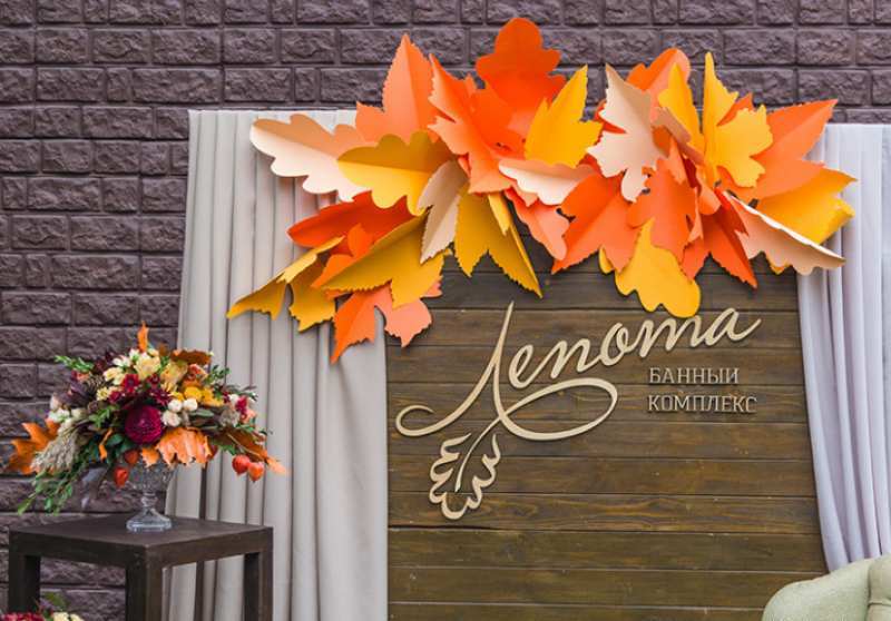 Уборщицы в ресторанно-банный комплекс  - <ro>Изображение</ro><ru>Изображение</ru> #1, <ru>Объявление</ru> #1721235