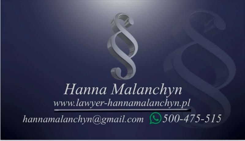 Юридична консультацiя в Варшавi, юридичнi послуги - <ro>Изображение</ro><ru>Изображение</ru> #1, <ru>Объявление</ru> #1722355