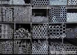 Купить сортовой и фасонный прокат на металлобазе в Киеве - <ro>Изображение</ro><ru>Изображение</ru> #1, <ru>Объявление</ru> #1722126