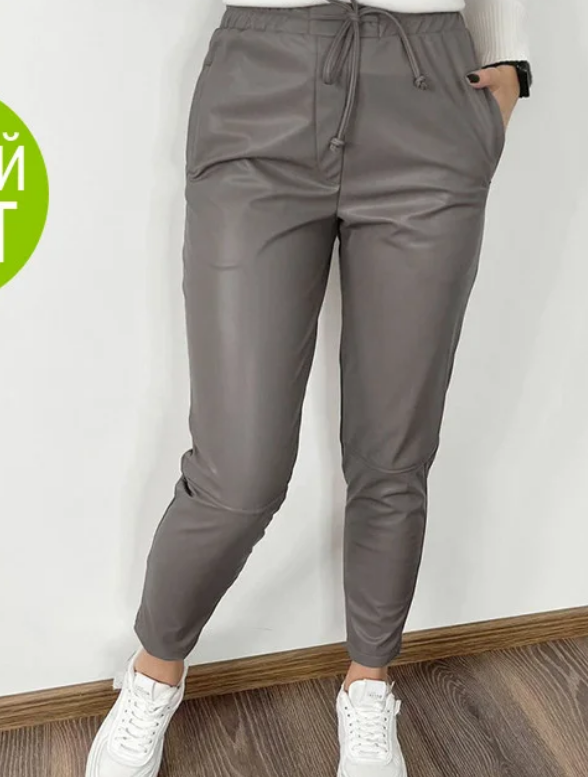 Женские брюки из эко кожи - <ro>Изображение</ro><ru>Изображение</ru> #1, <ru>Объявление</ru> #1722564