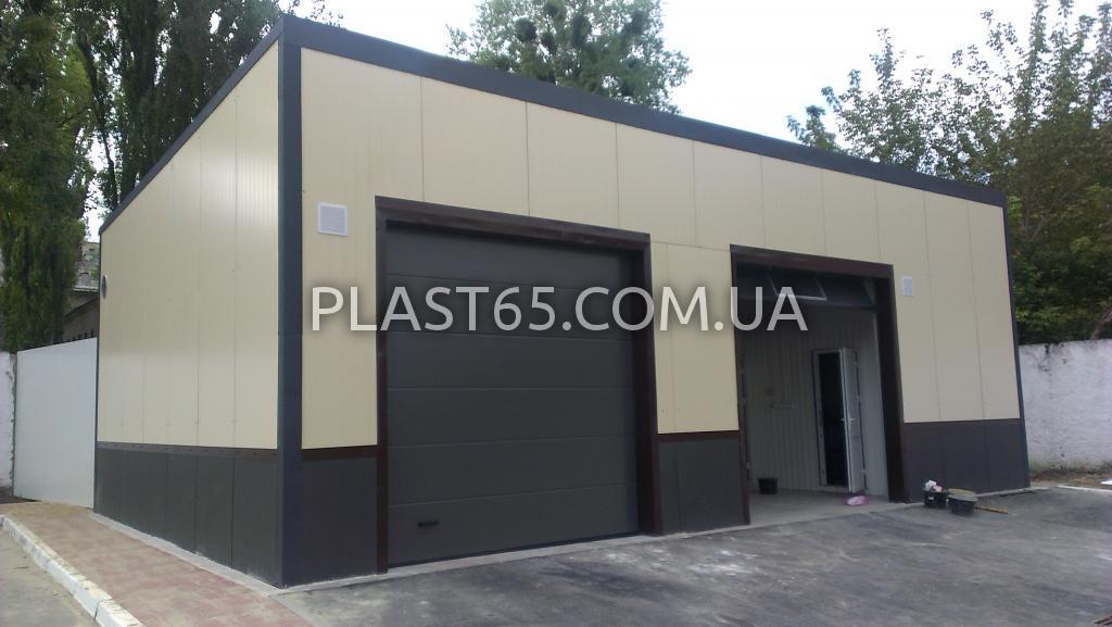 Будівництво автомийок, Київ - <ro>Изображение</ro><ru>Изображение</ru> #1, <ru>Объявление</ru> #1725193