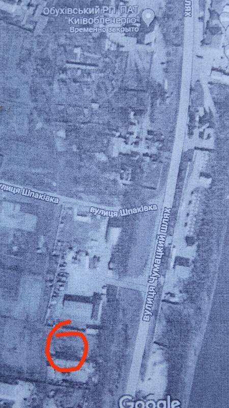 Земельна ділянка м. Обухів Промислово-комерційна  - <ro>Изображение</ro><ru>Изображение</ru> #1, <ru>Объявление</ru> #1725999