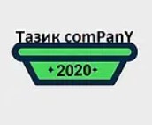 одноразові тарілки та стакани, одноразові ланчбокси, блістерна упаковка, - <ro>Изображение</ro><ru>Изображение</ru> #1, <ru>Объявление</ru> #1726880