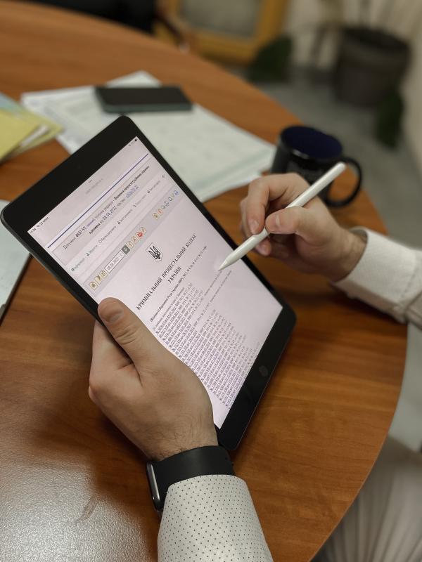 Адвокат, якісні юридичні послуги - <ro>Изображение</ro><ru>Изображение</ru> #1, <ru>Объявление</ru> #1727312