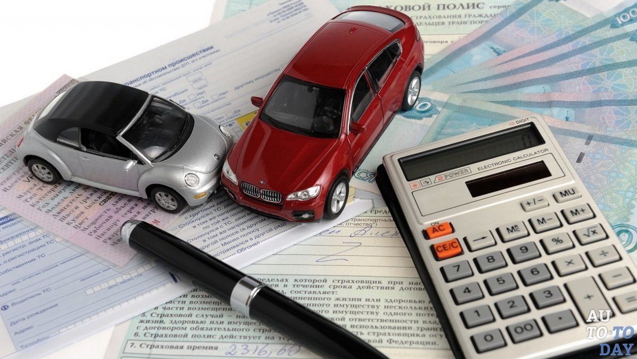 Страховой полис онлайн: каско, зеленая карта, автогражданка - <ro>Изображение</ro><ru>Изображение</ru> #1, <ru>Объявление</ru> #1727753