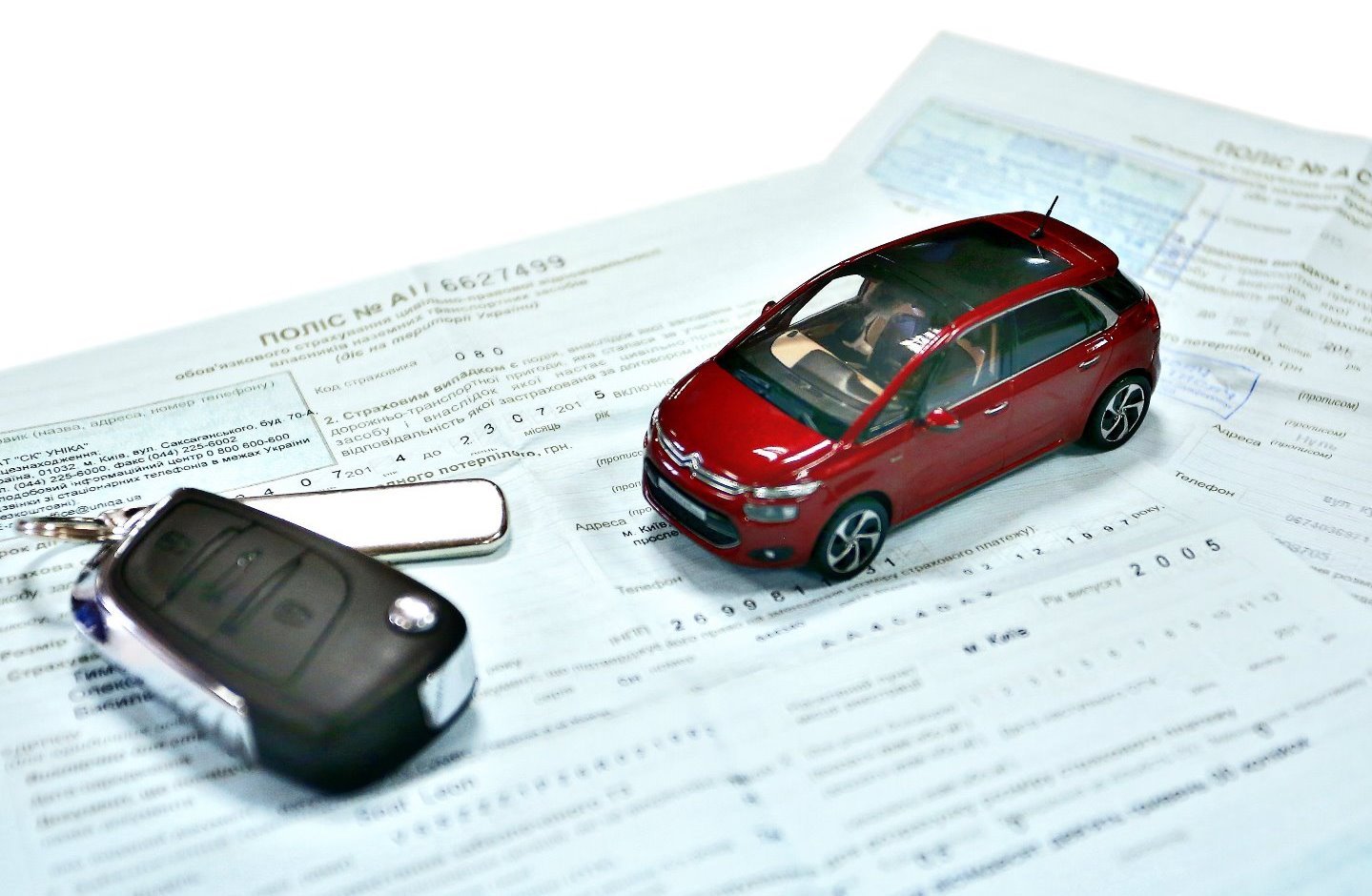 Зеленая карта онлайн, автогражданка онлайн, полис онлайн - <ro>Изображение</ro><ru>Изображение</ru> #1, <ru>Объявление</ru> #1727638